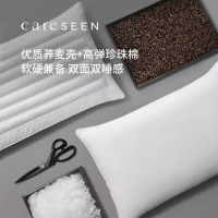 康尔馨 单面荞麦枕 单只装 48*74cm