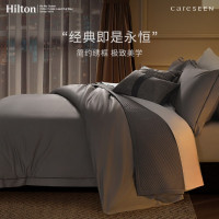 康尔馨 美好年代008四件套礼盒 200*230cm