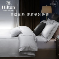 康尔馨 希尔顿百年传承1943四件套礼盒装 200*230cm