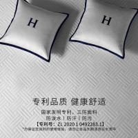 康尔馨 希尔顿巴斯克维保护垫礼盒装 180*200cm