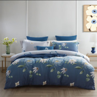 梦洁家纺 云锦缎印花四件套:青黛 200*230cm/1套