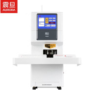 震旦(AURORA) AB503 财务装订机 (台) 白色