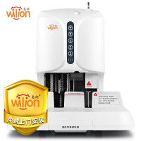 惠朗(huilang) HL-518 钻头尺寸φ6*50mm 激光定位 智能语音 全自动 财务凭证装订机 (台) 白色