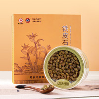 [食尚知补]铁皮石斛礼盒100g
