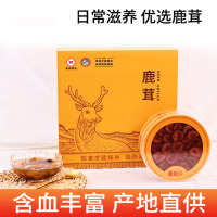 [食尚知补]鹿茸片礼盒15g