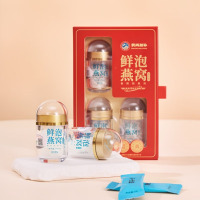 [食尚知补]鲜泡溯源燕窝2.4克(0.8g*3)