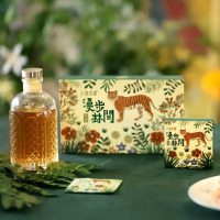 [云鼎皇罐]漫步林间 · 陈皮普洱生茶40 克 / 盒(5 克 ×8 袋)