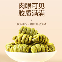 [北京同仁堂&时光氧]铁皮石斛100g
