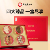 [北京同仁堂&时光氧]瑞福四锦礼盒 170g(西洋参50g/铁皮石斛40g/灵芝30g/三七50g)