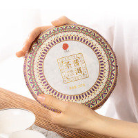 [北京同仁堂&时光氧]普洱茶(熟茶)紧压茶357克/盒