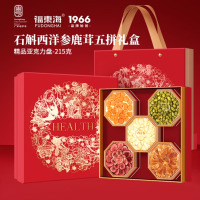 [鸿福]西洋参鹿茸片石斛元贝人参五拼礼盒