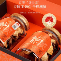 [福东海]老树满天星大红皮礼盒