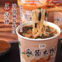 华润五丰 麻酱米线114g*6(桶装)