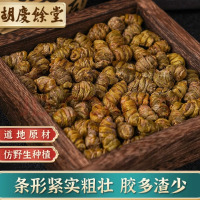 胡庆余堂 松鹤礼盒-铁皮石斛