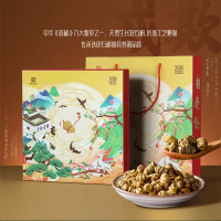 胡庆余堂 铁皮石斛礼盒(福禄寿国风礼盒)