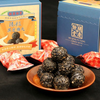 胡庆余堂 臻粒芝麻丸礼盒