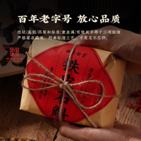 胡庆余堂 竹制铁皮石斛礼盒200克