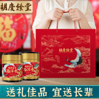 胡庆余堂 鹤鲤礼盒-西洋参