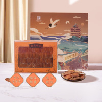 胡庆余堂 仙鹤黄盒-红参片礼盒100克