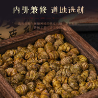 胡庆余堂 仙鹤黄盒-铁皮石斛礼盒60克*2盒