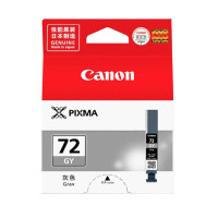 佳能(Canon) PGI-72GY 适用pro10机型 约300页 墨粉盒 1.00 盒/只 (只) 灰色