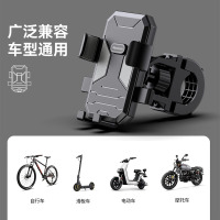 纽曼(Newmine)骑行手机支架 ZJM1