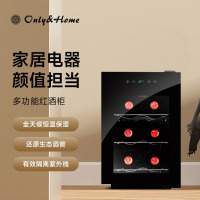 Only&Home多功能红酒柜KL-JG01