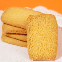 集味轩酥脆西饼礼盒500g