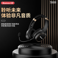 纽曼(Newmine)蓝牙耳机 TB800