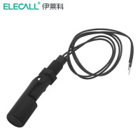 伊莱科(ELECALL)鸭嘴式塑料小浮球浮球开关水位开关液位开关EPC系列浮球阀 EP-C8 2A1 220V以内