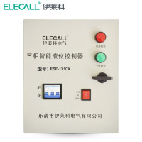 伊莱科(ELECALL)水塔水井水泵自动水位控制箱室内智能液位开关控制器 三相+10kw排水(ESF-1310X)
