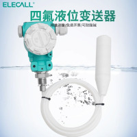 伊莱科投入式传感器液位变送器耐腐蚀液位传感器养殖场四氟4-20mA ELE-802F 1米量程1米线长