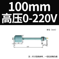 伊莱科液位控制器塑料小浮球pp浮球开关自动水位水塔自动上水感应传感器 100mm高压0-220V(EP10010)