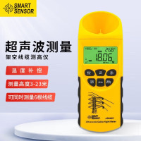 希玛 AR-600E 超声波线缆测高仪