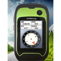 集思宝 G138BD专业北斗手持机GPS定位导航测量仪经纬坐标地质采集