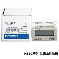 欧姆龙(OMRON)计数器V NFV -BD C8D TB H7EC-NV-B