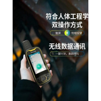 集思宝 G639/北斗手持机卫星定位采集测量坐标地矿勘查