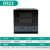 伊莱科(ELECALL)智能单双回路测控仪液位数显两路输出控制仪双屏温度压力 双回路D923