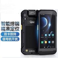 集思宝 A8pro/北斗卫星手持智能定位导航坐标GIS数据采集GPS经纬度