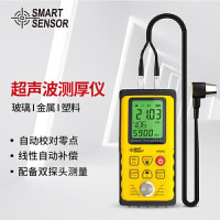 希玛 AR860 超声波测厚仪 金属玻璃塑料厚度测量仪 高精度0.01mm