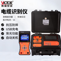 胜利仪器(VICTOR)电缆探测仪识别仪 电缆走向仪 停电电缆路径查线仪 VC7500A