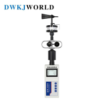 达万福德DWKJWORLD 风速仪风向温湿度手持监测气象仪 DW2861 套