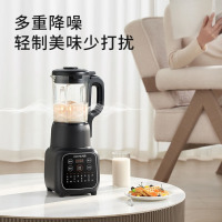 九阳(Joyoung)破壁机豆浆机家用免滤高转速强劲电机多功能12小时智能预约 P261 台