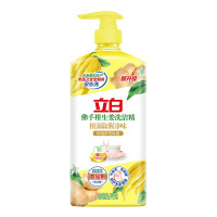 立白 佛手柑生姜洗洁精1kg 洗碗液洗涤灵 除腥祛味 A类可洗果蔬 食品用 瓶