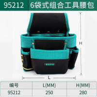 世达(SATA)工具腰包耐磨加厚帆布 军袋式腰包95212[不含腰带]