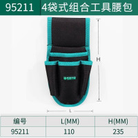 世达(SATA)工具腰包耐磨加厚帆布电工腰包袋式腰包95211[不含腰带]