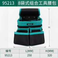世达(SATA)工具腰包耐磨加厚帆布电工腰包袋式腰包95213[不含腰带]