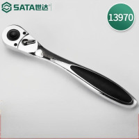 世达(SATA)13970 12.5MM系列强力曲柄专业快速脱落棘轮扳手