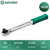 世达(SATA)工具 96244 1/2