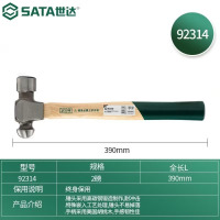 世达(SATA)工具玻璃纤维手柄圆头锤子手锤铁榔头木工 92314(木柄圆头锤2磅)